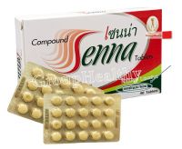 Senna Tablet  (ยาสามัญประจำบ้าน)G 381/52 เม็ดมะขามแขก ตรางามระหง ช่วยระบาย 40 เม็ด 1 กล่อง