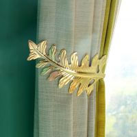 【100%-New】 DVX Divisoria Extension mall 1ชิ้น/เซ็ต Leaf Curtain Tieback Holder Tie Backs ห้องนอนห้องนั่งเล่นผ้าม่านอุปกรณ์ตกแต่ง Holdback ผ้าม่านโลหะ Hook