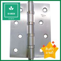 บานพับ SOLEX 4324SN4EA 4X3 นิ้ว สีสเตนเลส แพ็ก 4 ชิ้นBUTT HINGE SOLEX 4324SN4EA 4X3IN STAINLESS STEEL 4EA/PACK **พลาดไม่ได้แล้วจ้ะแม่**