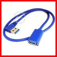 ?ลดราคา? Cable USB 3.0 M/F ตัวผู้หัวงอ90องศา ตัวเมียตรง ต่อเพิ่มความยาวสายแบบหัวงอ ## ชิ้นส่วนคอมพิวเตอร์ จอมอนิเตอร์ เมนบอร์ด CPU Computer Cases Hub Switch กราฟฟิคการ์ด Gaming