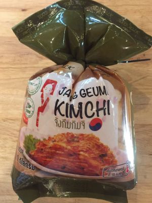 กิมจิผักกาดขาว กิมจิจังกึม jang guemi kimchi  1kg.