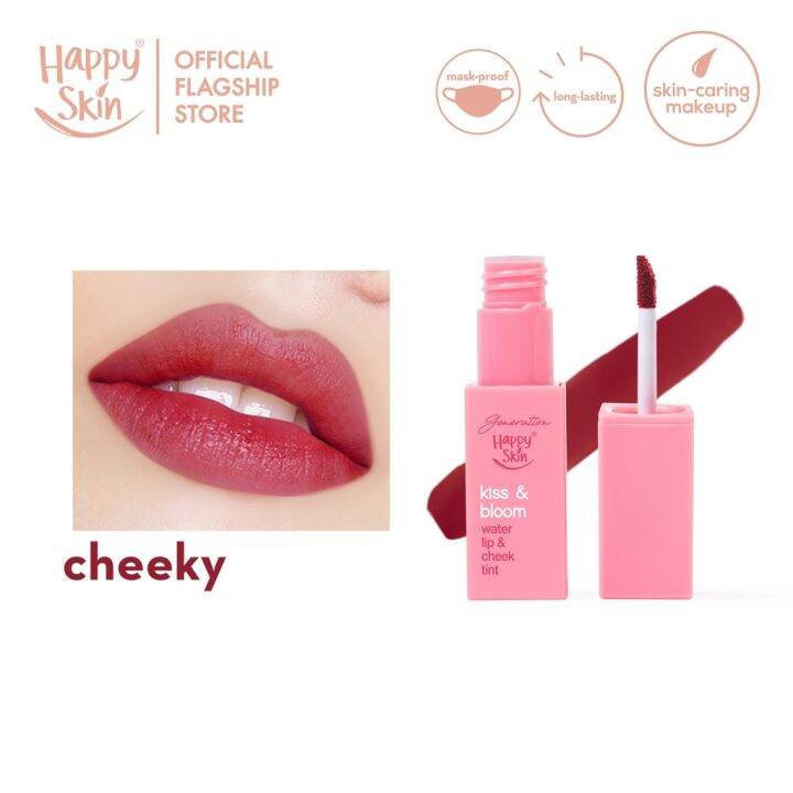 Happy Skin Kiss Bloom Water Lip Cheek Tint in Cheeky | Lazada PH