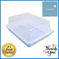 ที่คว่ำจานฝาครอบ G-WARE 25X34X13 ซม. สีฟ้าDISH DRAINER WITH COVER G-WARE 25X34X13CM BLUE **สินค้าแนะนำ**