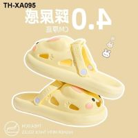 ✿▧❈ Hole Shoes 2023 New Outerwear Beach Thick Bottom Non-slip Baotou Sandals and Slippers