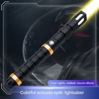 Lightsaber RGB สำหรับต่อสู้แบบ Pixel/swing Heavy 15สีด้ามโลหะ Kids Toys เรียบสำหรับคริสต์มาส Jedi เรืองแสง