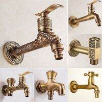 Retro Brass Washing Machine Water Faucet Bathroom Single Cold Corner Basin Water Tap Outdoor Garden Dragon Pattern Bibcock