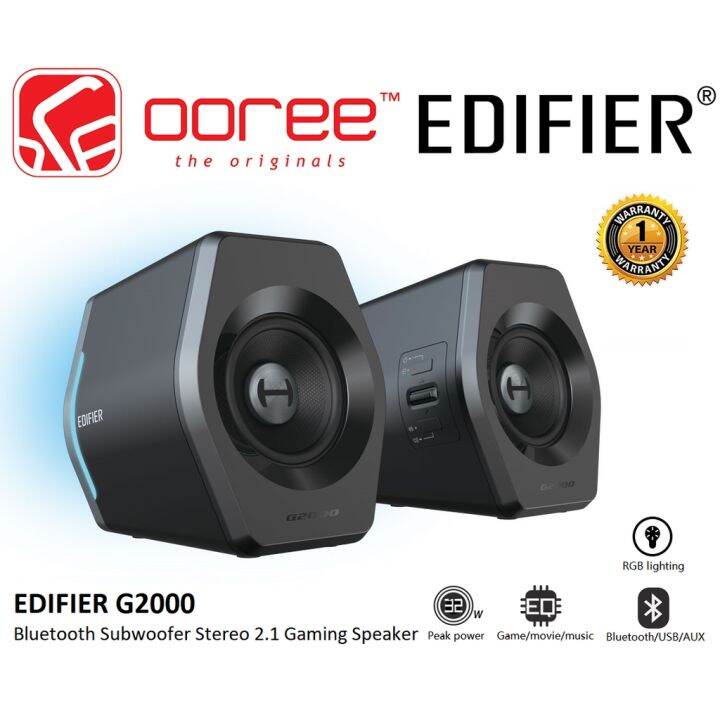 EDIFIER G2000 / G1500 2.1 WIRELESS BLUETOOTH SUBWOOFER STEREO SPEAKER