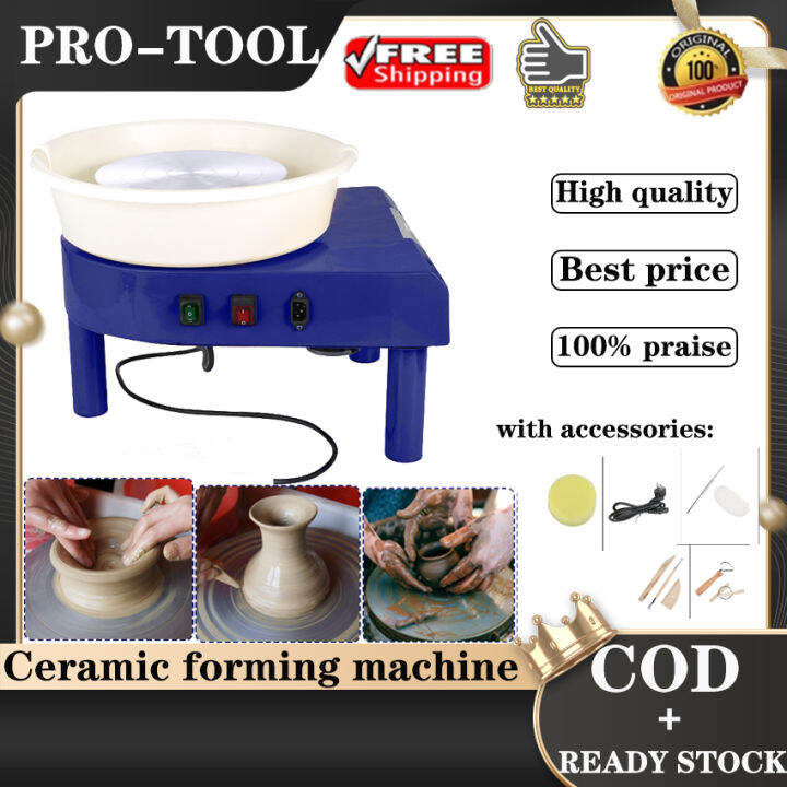 Pottery Wheel 25CM Pottery Forming Machine 350W Electric Pottery Wheel