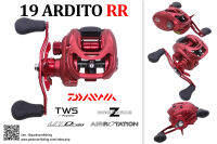 รอก Daiwa ARDITO RR