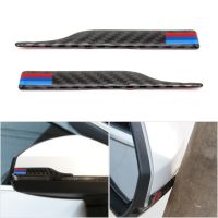 【CW】2pcs Carbon Fiber Anti-collision Bumper Sticker Rearview Mirror Anti-Rub Strips Protector For BMW 1 2 3 gt 4 5 7 Ser X3 X4 X5 X6