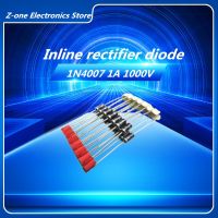 ○ 100PCS 1N4007 4007High quality Rectifier Diode 1A 1000V DO-41 IN4007 1n4007