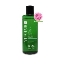 Vitahair Gentle Natural Hair Fall Shampoo 250ml ไวทาร่า ไวทาแฮร์ เนเซอรัล แชมพูสมุนไพร แชมพูสำหรับผู้ทีผมหลุดร่วง (มี2แบบให้เลือกซื้อ)