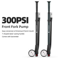 【CW】 300psi Bicycle Pumps High-pressure Bicycle Tire Inflator Foldable MTB Fork Rear Suspension Pump With Gauge Bike Air Shock Pump