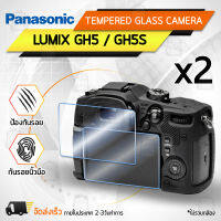 กระจกกันรอย Panasonic รุ่น LUMIX GH5 / GH5S กระจก กระจกนิรภัย ฟิล์มกันรอย ฟิล์มกระจก กล้อง เคส - Tempered Glass Screen Scratch-resistant Protective Film