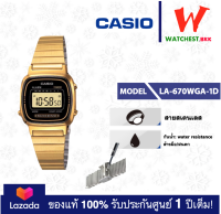 casio นาฬิกาผู้หญิง สายสเตนเลสทอง เลื่อนปรับระดับเองได้ LA670 รุ่น LA-670WGA-1D, คาสิโอ้ LA-670 สายเหล็กสีทอง (watchestbkk คาสิโอ ของแท้100% ประกันศูนย์1ปี)