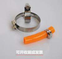 ™❆ Free shipping 25pcs 13-19mm Stainless Steel Adjustable Drive Hose Clamps Fuel Line Clip