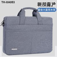 14 inches of lenovo laptop bag savior new apple macbook air sleeve pro15.6 huawei matebook dell 13.3 16 men and women