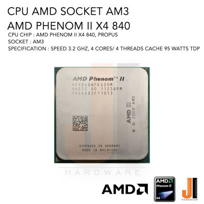 CPU AMD Phenom II X4 840 4 Cores/ 4 Threads 3.2 Ghz 95 Watts TDP No Fan Socket AM3 (สินค้ามือสองสภาพดีมีการรับประกัน)
