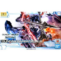 HG BANDAI Gundam Barbataurus