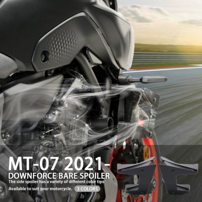 ใหม่ชิ้นส่วนรถจักรยานยนต์ด้านข้าง Downforce สปอยเลอร์แบบเปลือยปีกคงที่ปีกแฟริ่งตัวเบี่ยงสำหรับยามาฮ่า MT07 MT 07 MT-07ฝาครอบ2021