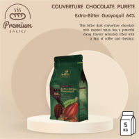 Cacao Barry | Extra-Bitter Guayaquil 64%, Dark Couverture Chocolate Discs - 5 KG