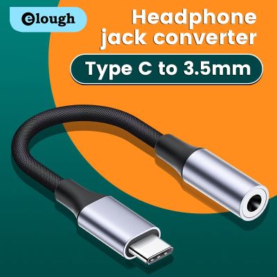 Elough Elbow USB Type C To 3.5 Jack Earphone Adapter USB-C 3.5mm Audio Cable Converter For Samsung Galaxy S22 S21 Huawei Xiaomi