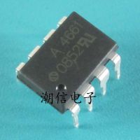 5pcs A4661 HCPL-4661 HP4661 DIP-8