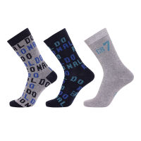 CR7 Kids socks 3-pack