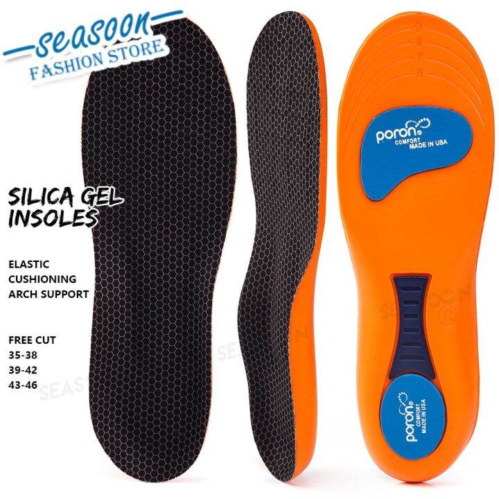 ♞Orthopedic Gel Insoles for Flat Feet arch support Insoles Heel Pain