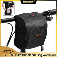 Rhinowalk Bick กระเป๋าจักรยานกันน้ำตระกร้าหน้า Pannier Tube Handlebar ที่วางโทรศัพท์ไหล่กระเป๋าจักรยานกระเป๋าจักรยาน