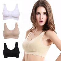 Shapewear Stretch Crop Comfy Comfort Support Women Bra Vest