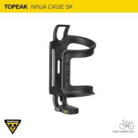 KIT กระติกน้ำ ขากระติกน้ำแบบดึงข้างซ้าย/ขวา TOPEAK NINJA CAGE SK กระบอกน้ำ  กระติกน้ำเก็บอุณหภูมิ