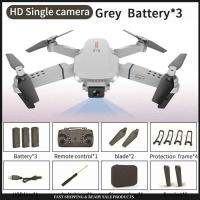 portable aircraft 3 Batteries Dron 4K HD Selfie Camera1800mAh Lipo Battery  WIFI  GPS Foldable RC Quadcopter