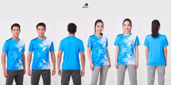 bcs-sport-เสื้อพิมพ์ลาย-กีฬา-คอกลม-สีฟ้า-unisex-เนื้อผ้า-micro-plus-มีไซส์เด็กละผู้ใหญ่-รหัส-j9000-j9002