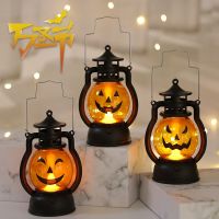 Halloween Portable Pumpkin Lamp Kindergarten Kids Gift Led Lantern Ghost Festival Toys Kids Happy Halloween Party Supplies Light