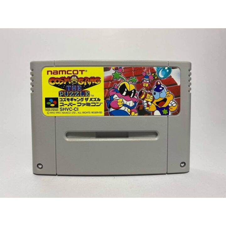 ตลับแท้-super-famicom-cosmo-gang-the-puzzle