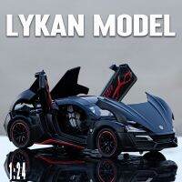 1/24 Lykan Hyper โมเดลรถลากอัลลอยรถสปอร์ตเสียงและแสงจำลองสามารถเปิดประตูรถของเล่นหล่อจากของเล่นเด็กผู้ชายของขวัญ