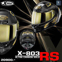 X-LITE HELMET หมวกกันน็อคเรซซิ่ง รุ่น X-803RS ULTRA CARBON GOLD EDITION