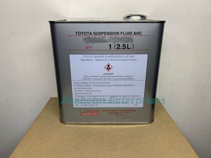 Toyota Suspension Fluid 2.5 Liters Lazada PH