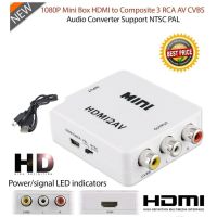 โปรโมชั่น HDMI to AV (ขาว) Scaler อะแดปเตอร์ HD Video Converter HDMI to RCA AV / CVSB L / R Video 1080P hdmi2av ราคาถูก สายดิจิตอล สายHDMI สายทีวี สายสัญญาณทีวี