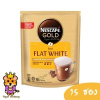 NESCAFE GOLD PREMIUM MIX -  FLAT WHITE 15 ซอง/1ห่อ เนสกาแฟโกลด์ 3 อิน 1 พร้อมดื่ม