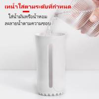 เครื่องพ่นไอน้ำ อโรม่า ไร้สาย ชาร์จ USB สําหรับบ้าน รถยนต์ ไฟหลากสี เครื่องเพิ่มความชื้น