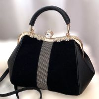 【Hot Sale】 Handbag womens bag 2020 autumn and winter new diamond-encrusted atmosphere imitation horse hair hand-held shoulder clip large