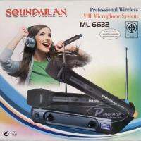 SOUND MILAN ไมโครโฟน ซาวด์มิลาน ML-6632