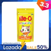 Me-O Cat Treat Shrimp Flavour (50g. X 24 packs) มีโอ ทรีตแมวมีโอ รสกุ้ง (50 กรัม x 24 ซอง)