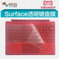 【⊕Good quality⊕】 g8lumg สำหรับ Microsoft Surface Pro 6 5 4 12.3/หนังสือพื้นผิว1 2 13.5 15.6/พื้นผิว Lap15.6นิ้วแป้นพิมพ์ซิลิโคนใส