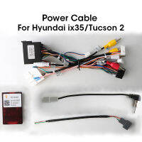 For Hyundai ix35Tucson 2 2009 - 2015 Power Cable with Canbus