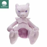 AVIANA หมอนตุ๊กตา Mewtwo สำหรับเด็ก,หมอนผ้าฝ้ายนุ่มยัดไส้หมอนของเล่นนุ่มนิ่มยัดไส้เกม Plushie ของเล่นตุ๊กตาหนานุ่มโปเกมอน