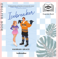 [Querida] หนังสือภาษาอังกฤษ Icebreaker by Hannah Grace