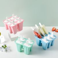 hot【cw】 Silicone Mold Reusable Popsicle Mould 4 Grids 6 Accessories